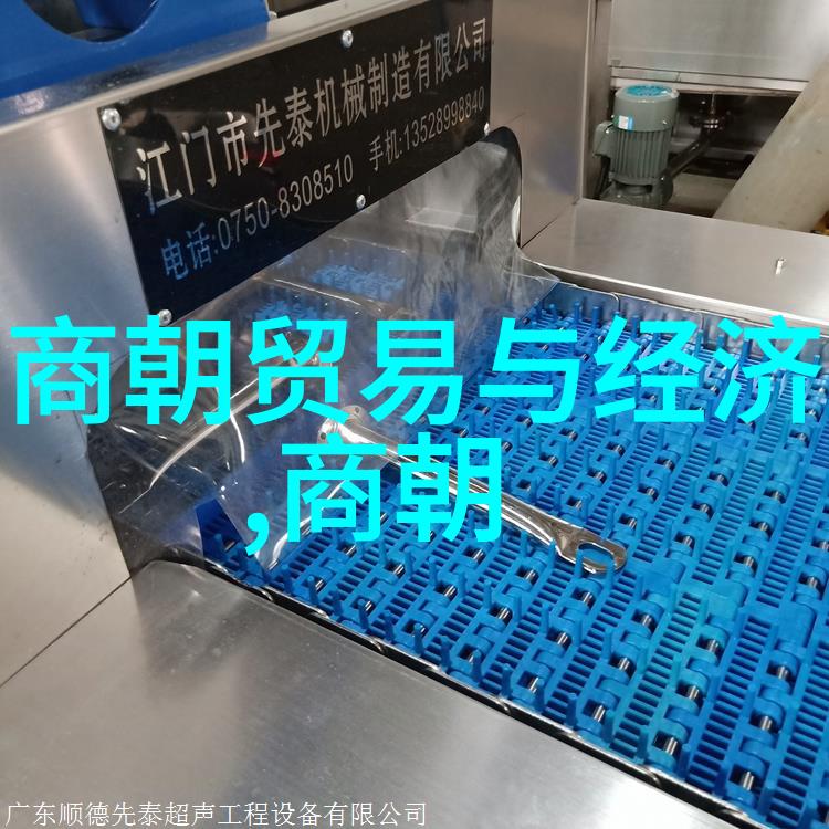 探寻元朝辽阔疆域的秘密从西域到东海的版图之旅