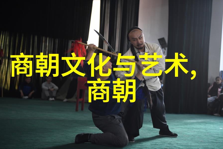 从电视剧到网络漫画大明王朝的形象演变了吗