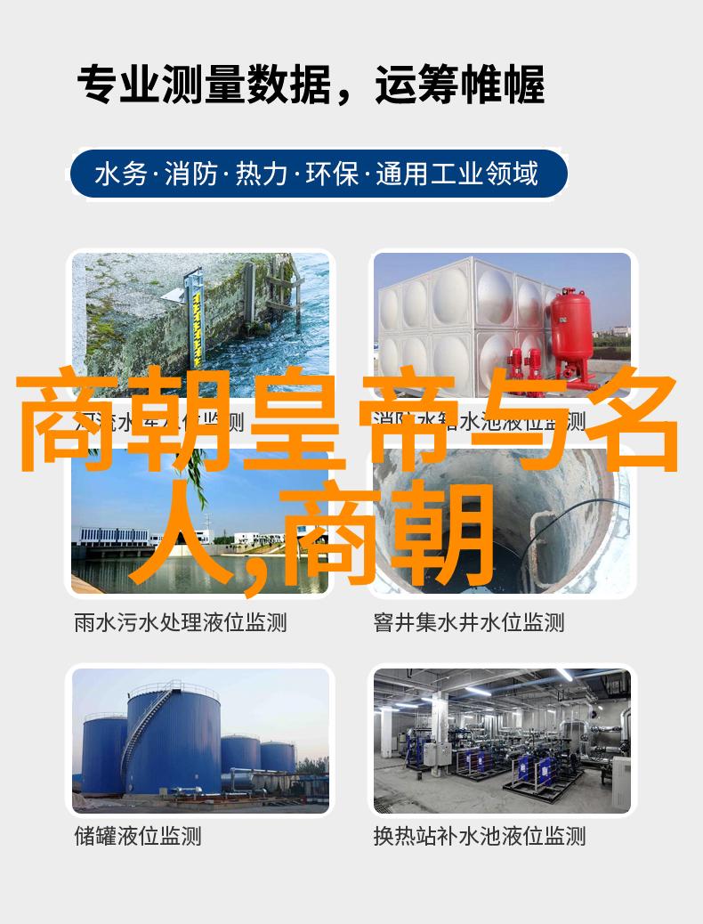 闫玉龙朝阳沟里的演技之王连山路都变成了他的剧场