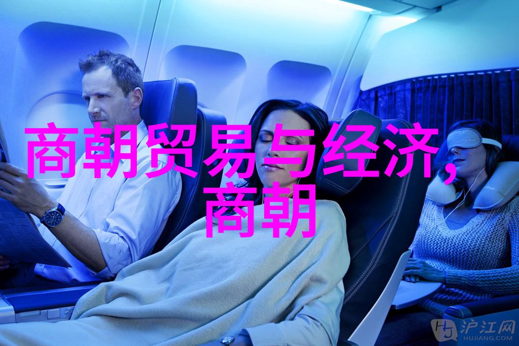 朝代变迁百度云上的明朝秘史探秘