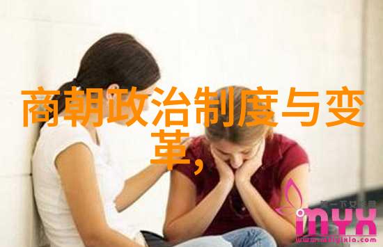 明朝的顺序表及关系我和我的祖宗揭秘明朝家族谱