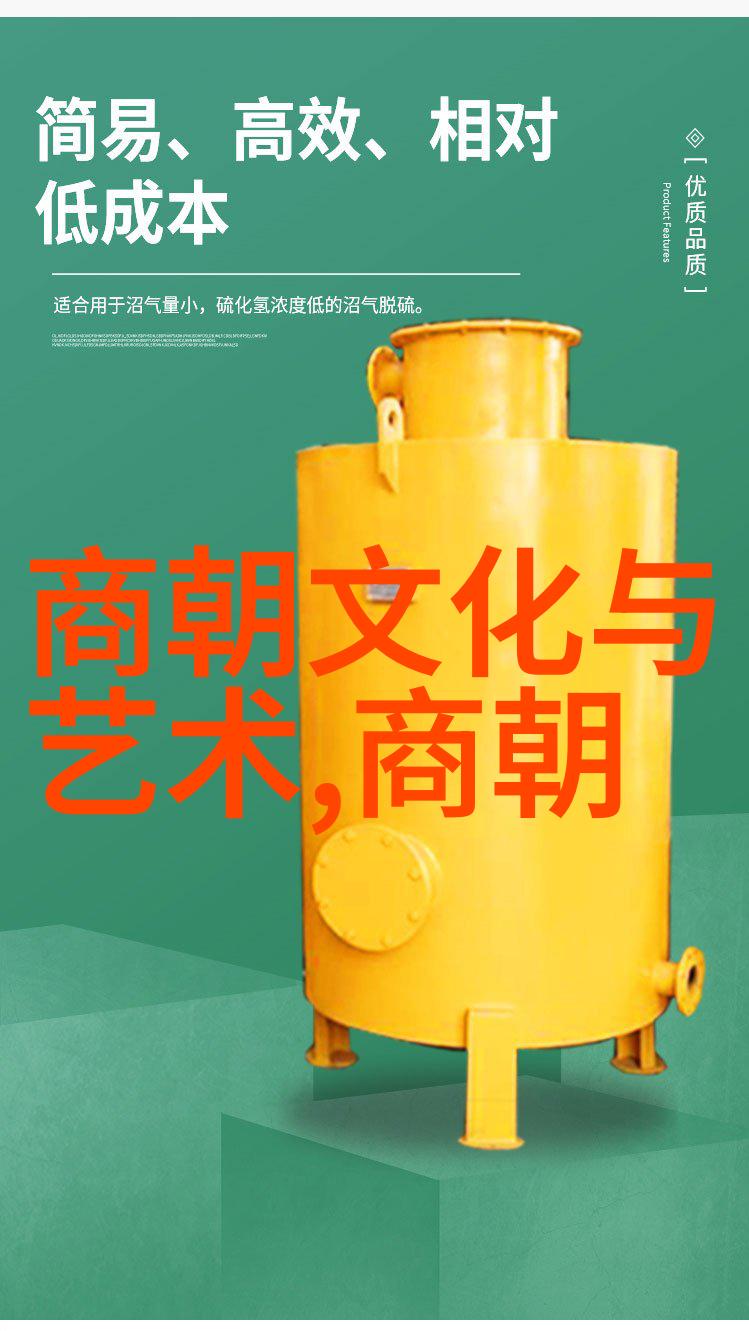 明朝最失败的十大事件及其对后世影响分析