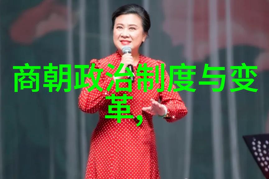 明朝探秘那些年我和顺序列表图的故事