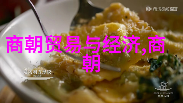 战国智士荀况探秘揭开山西名人荀子的历史面纱穿越时空的中国朝代顺序表完整表指引之旅