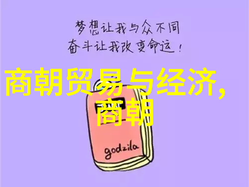主题我看了那部反映土木堡之战的电视剧真心不容易