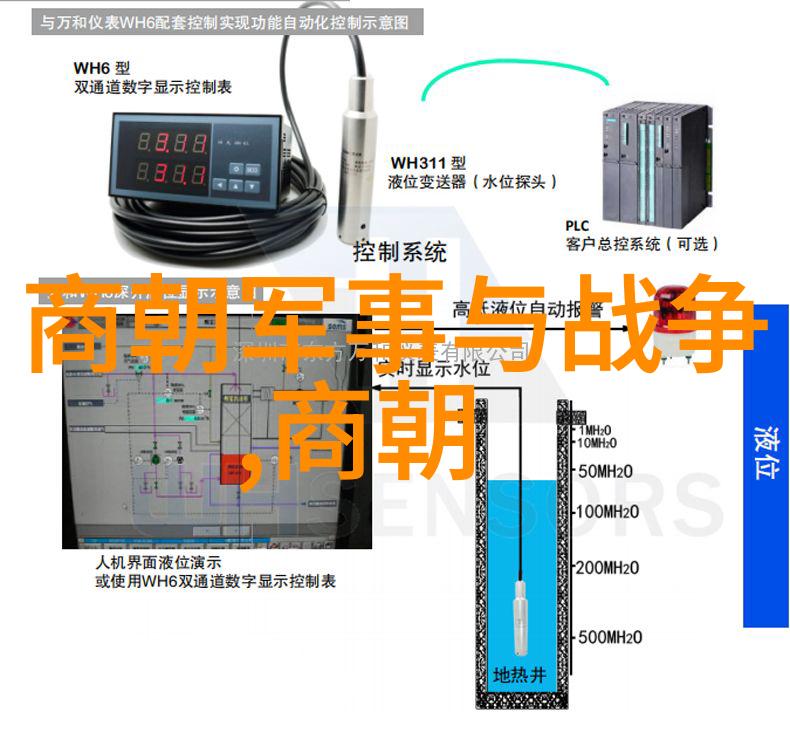 北元和明朝哪个是正统我来告诉你一个故事从蒙古草原到紫禁城的正统之争