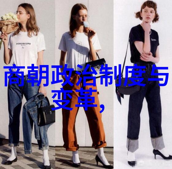 宋朝-历史辉煌与文化繁荣的时代