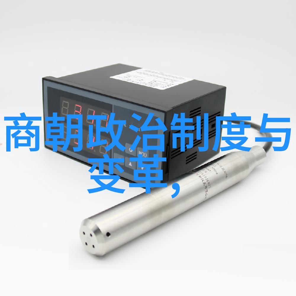 北宋的鼎盛与南宋的挣扎一个分裂时代的兴衰史