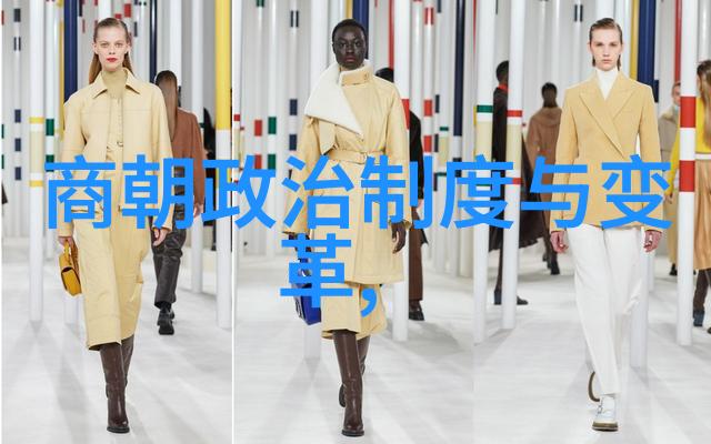 战国四大名将谁最弱嬴华
