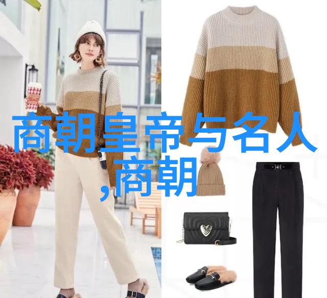 政治斗争中的亲情背叛乾隆与雍正之间的复杂关系