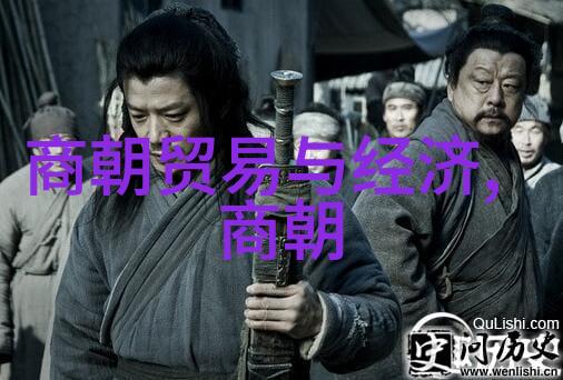 现代京剧经典曲目李经畲的京剧票友之旅