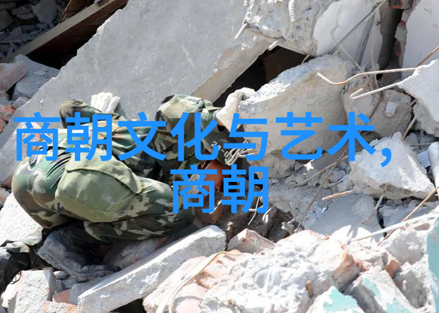 明朝那些事儿中的历史人物真的存在吗