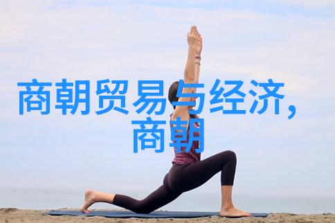 十二年的沉默揭开被奴役的历史真相