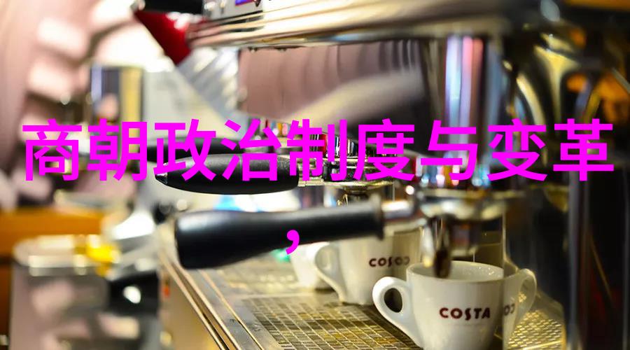 探索梁医生深度开发之谜揭秘一对一对抗的艺术与奥义