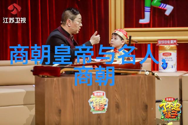 哪些因素导致了南北分裂最终形成了两个不同的国家实体