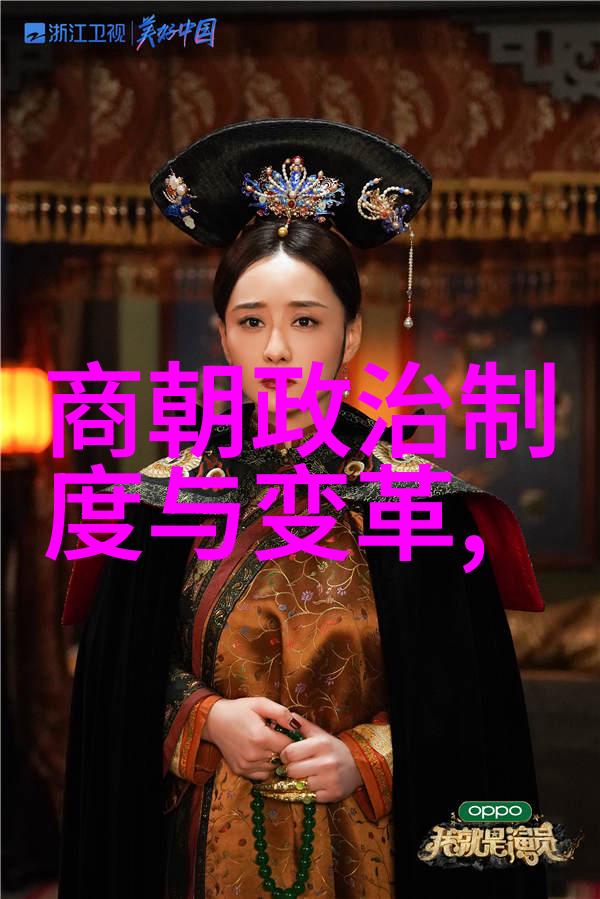 京剧名家大联唱中的四小名旦宋德珠如同歌喉界的精灵般舞动着情感