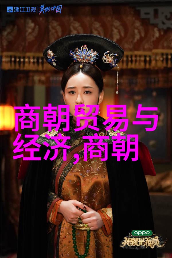 明朝盛世之谜为什么欧洲列强不敢轻易动手