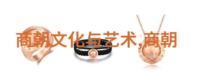 庆父(公元前660)与中国男足球员数据驱动的对比分析