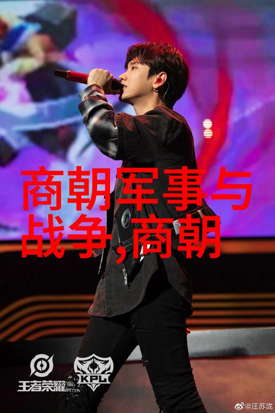 李抱一佩洛西窜访台湾事件中的重要人物