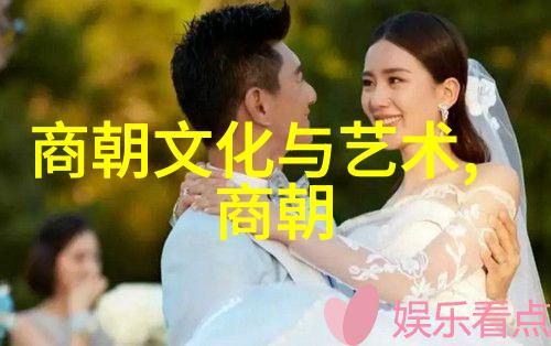 明朝历史曲绘新篇章王的MP3更新带来听觉盛宴