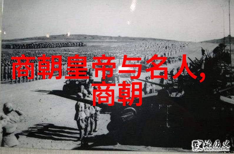 历史的终结元朝何时彻底崩溃