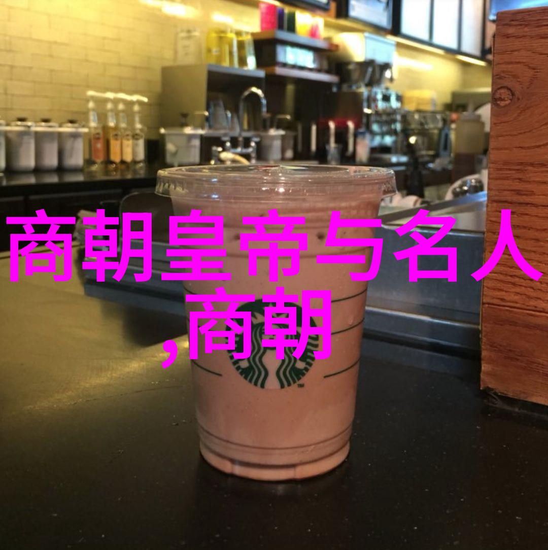 月光下的神秘提尔与战争的阴影