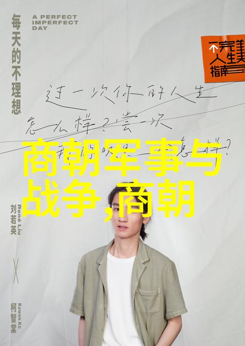 明朝的未来在明成祖去世后由哪位皇帝掌控