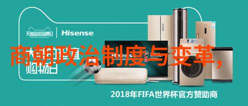 历史资料-明朝年号表解析时光的编织与变迁