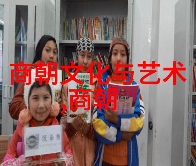 诗人的内心世界如何编织五百字的小传