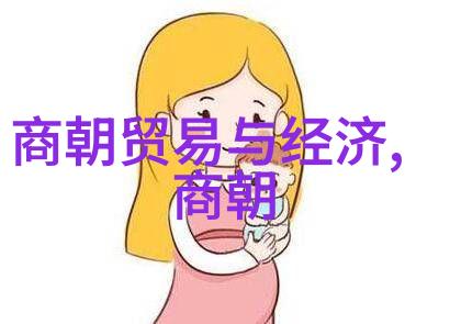 从草原到宫殿元朝政权的兴起与巩固