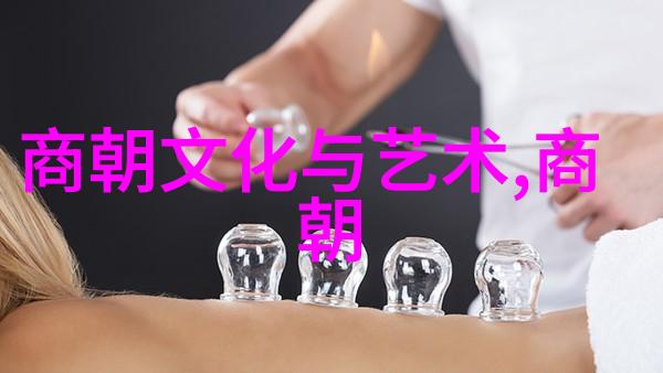 文化探索-故宫之谜10大忌讳避免不敬古迹