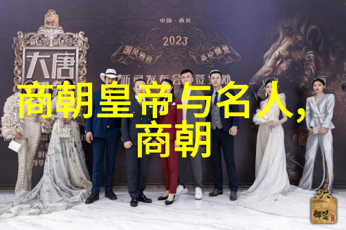 从史料记载来看我们可以怎样评价脱突太师作为政治家的作用和遗产