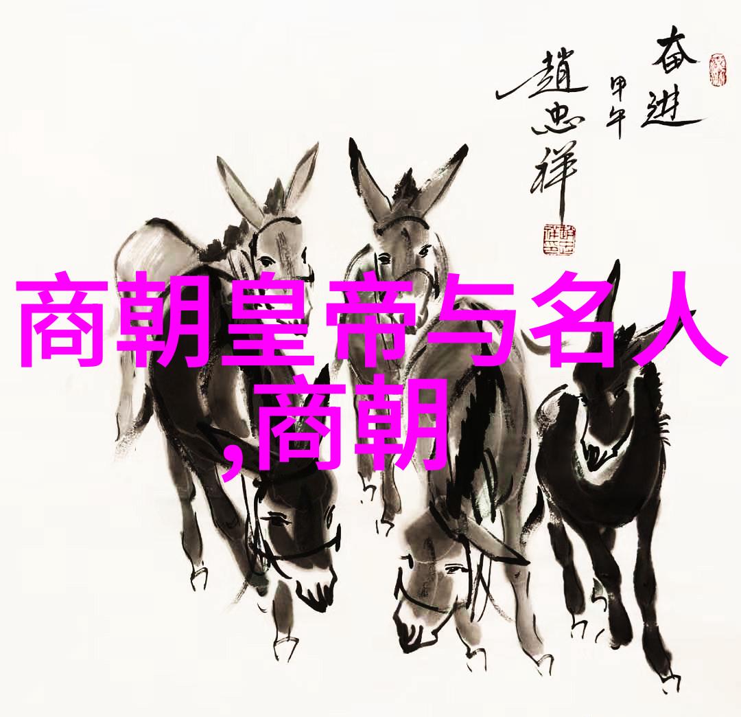 明朝最繁华的几年时期-盛世风华探秘明朝鼎盛时期的奇迹与辉煌