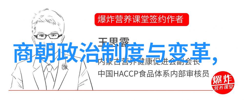 明朝最厉害的龙虎盛世下的铁血豪杰