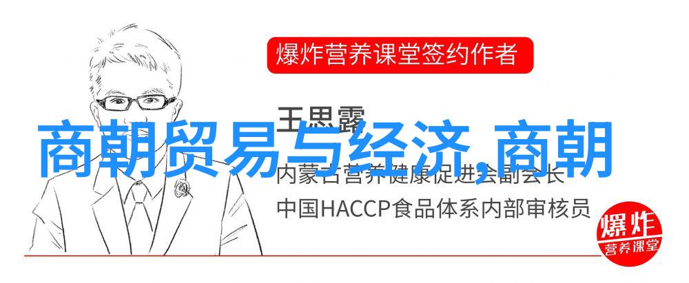 人物穿汉服办婚礼尊崇人类历史上十大思想家的素斋宴