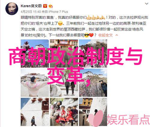 历史探秘我看过的那些明朝皇帝16位在位时间故事