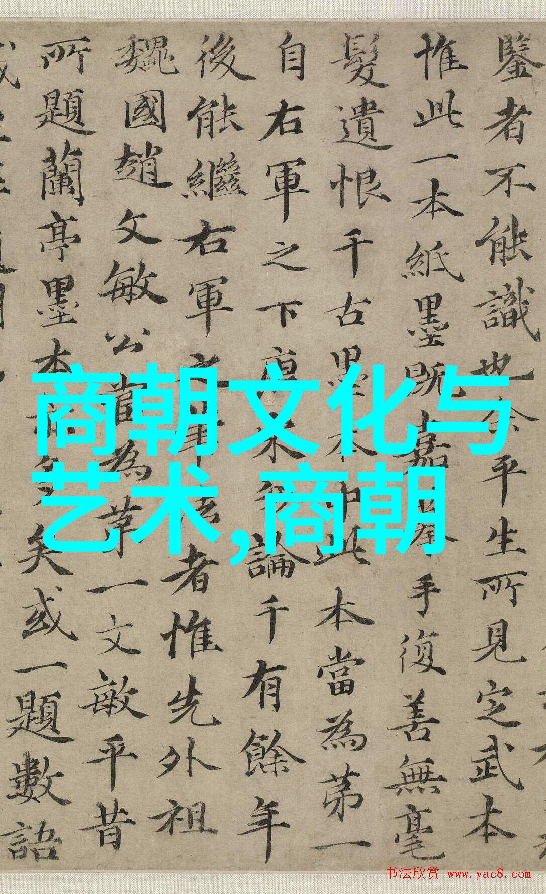 李世民的电视剧武当山武术推广中心引客入武闽台专班全力打通仙山祈福之旅线路