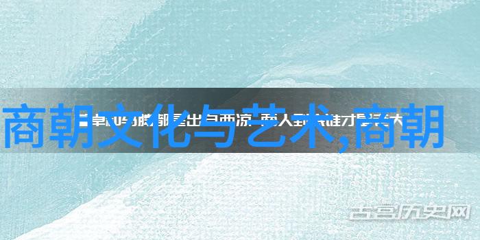 河北历史名人黄维垣