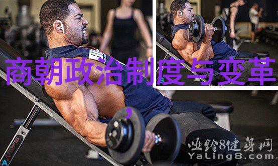 历史评价重构南宋和北宋的地位意义