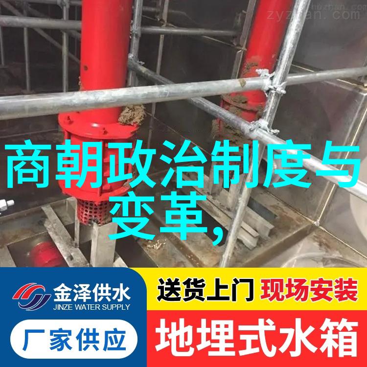 明朝霸业龙凤呈祥的三大英杰