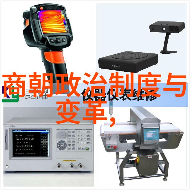 明朝历史 明英宗凭什么叫英宗揭秘一代帝王的称号之谜