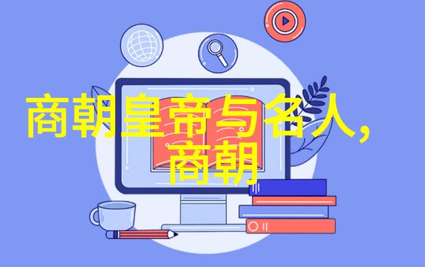 温州教科研网人物专访吴青云