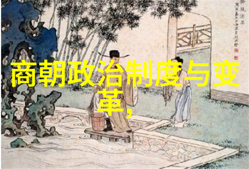 南诏国覆灭记被大宋征服的昔日强国