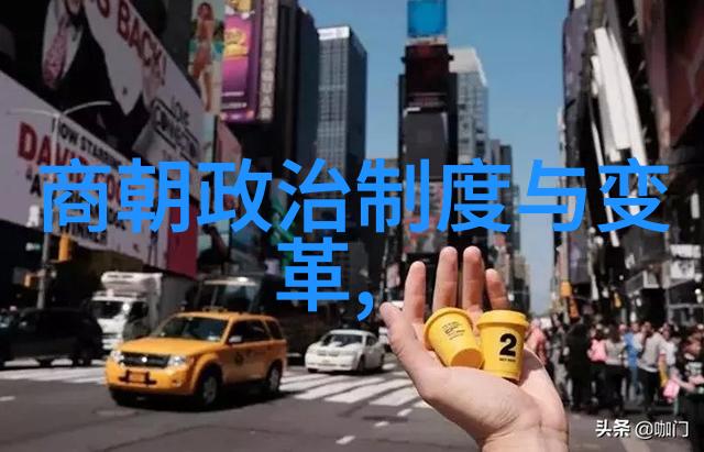 神话传说龙的守护与破晓之战