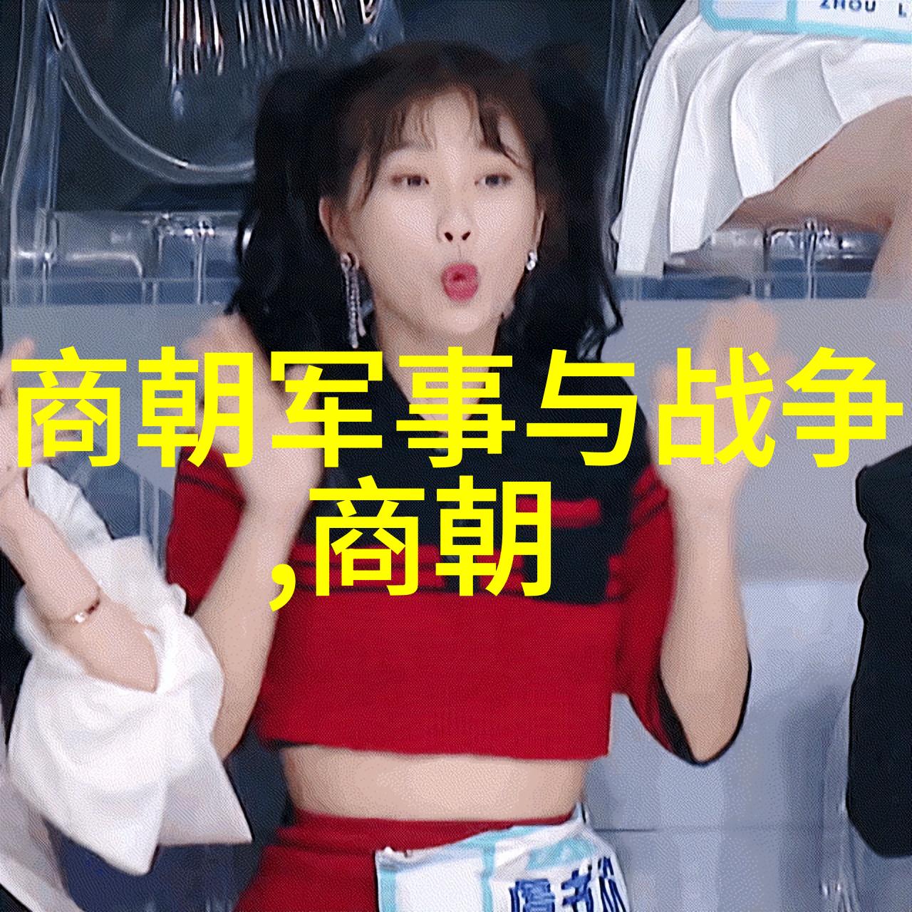 明朝那些事儿百科揭秘为什么说隆庆五年是万历皇帝的人生巅峰