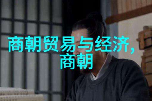 陈昌言中国学校的未解之谜