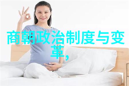 黄梅戏夫妻观灯仝婷的旦行演绎