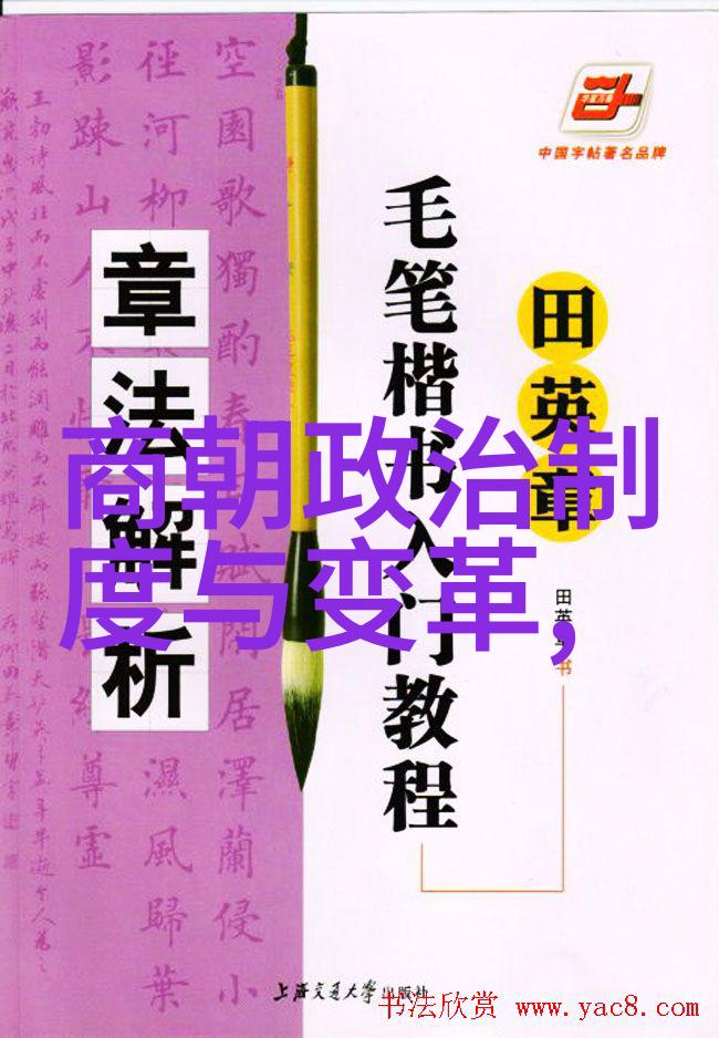 历史上对朱瞻基短命的解释有哪些说法
