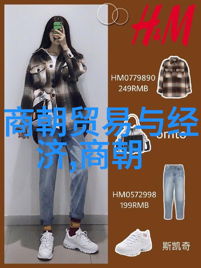 揭秘明清交界的风云重现历史巨变