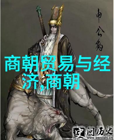 明朝那些事儿朱元璋的功臣屠刀何时落